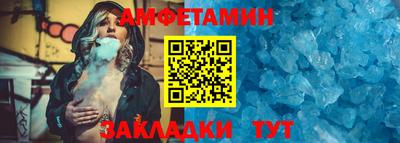 apvp Новокубанск